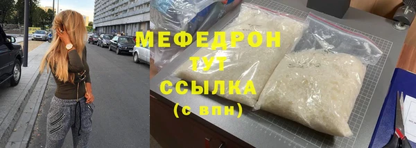 COCAINE Беломорск